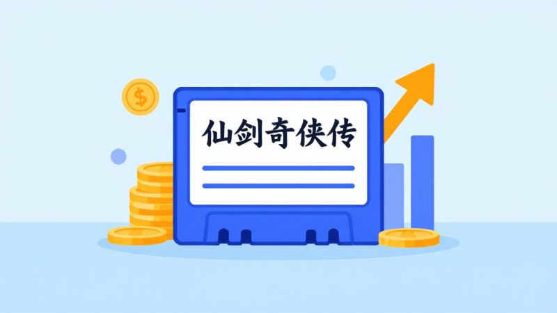 淘宝万相台老款怎么玩的？淘宝万相台有