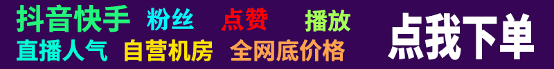 天兔网
