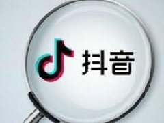 抖音小店虚假发货警告怎么办?抖音小店虚假发货