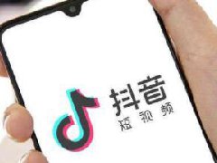 抖音有什么方法可以增加粉丝？抖音粉丝怎么涨