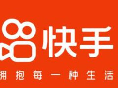 快手怎样才能上热门涨粉丝？快手上热门的技巧