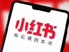 刷了5000篇小红书笔记，我们发现视频远比图文“