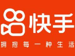 快手怎样才能上热门涨粉丝？快手上热门的技巧