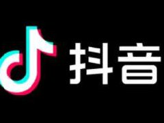抖音挂机直播是什么意思?抖音挂机直播介