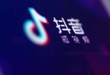 抖音任务中心赚钱方法