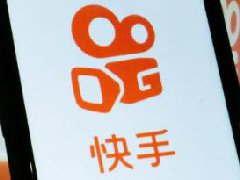 快手怎么赚钱快?快手赚钱方法介绍