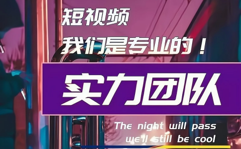 抖音直播最佳时间介绍