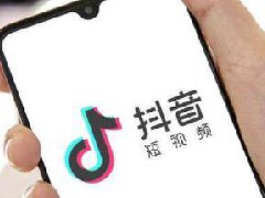 抖音带货口碑分低怎么提升?抖音提升带货口碑分