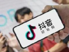抖音普通人根本上不了热门吗?抖音上热门方法