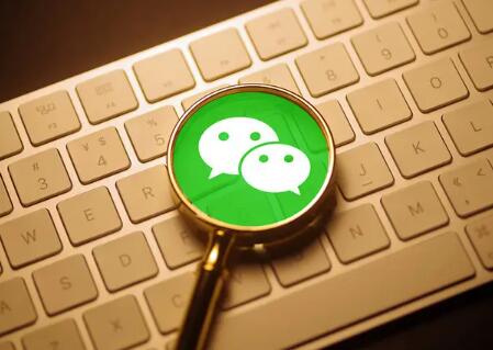 微信视频号粉丝团管理方法