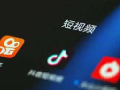 抖音小店虚假发货警告会有什么影响?相关处罚介