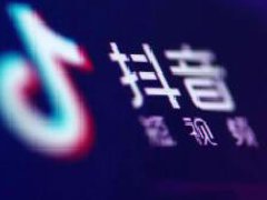 抖音初学者怎么弄作品?抖音新手制作视频技巧