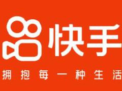 快手电商恢复商责纠纷违规罚款