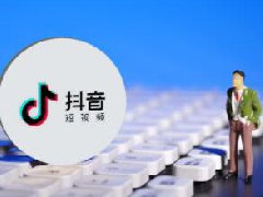 抖音走星图是什么意思?抖音星图用途分析