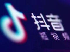 抖音新号一天发几个作品合适？怎样容易上热门