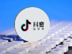 唱歌博主在抖音怎么赚钱？普通人抖音赚钱吗