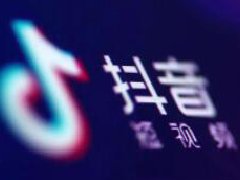 抖音ccr在哪里看？是什么