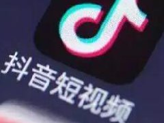 抖音飞鸽新增平台客服与商家实时建联功能