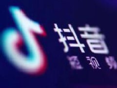 抖音发作品怎么定位别的城市？为何别人看不到