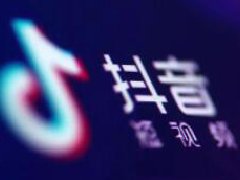 2022年抖音921好物节抖音月付玩法是什么？参与条