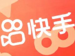 快手客服服务态度达标标准是什么？考核