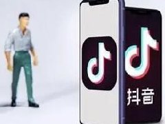 抖音同城圈子怎么开通？在哪