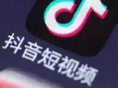 抖音合集创建要求是什么？抖音合集功能是什么