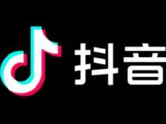 抖音无货源网店怎么开？开通流程是什么