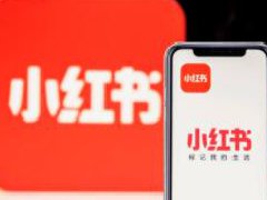 小红书自媒体怎么注册?怎么赚钱 小红书自媒体怎么注册?怎么赚钱