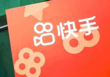 快手直播实时作战系统是什么