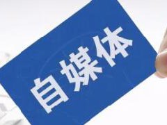 2023年有什么新商机？做什么行业
