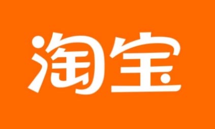 淘宝直播怎么花钱推广