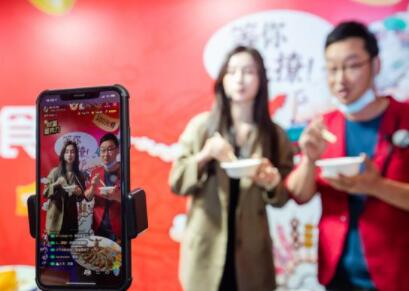 淘宝直播如何有流量