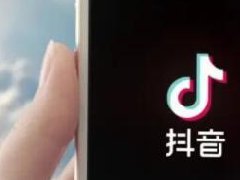 抖音粉丝灯牌名称怎么改?是什么意思 抖音粉丝灯牌名称怎么改?是什么意思