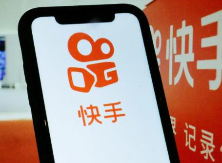 快手直播降权了多久能恢复
