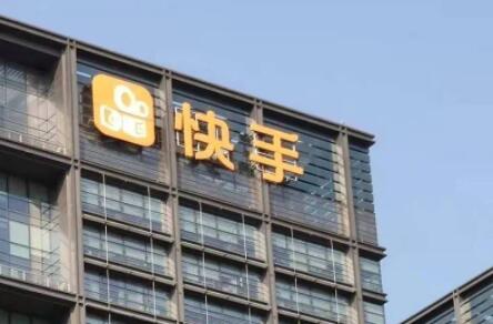 快手发布位置有用吗