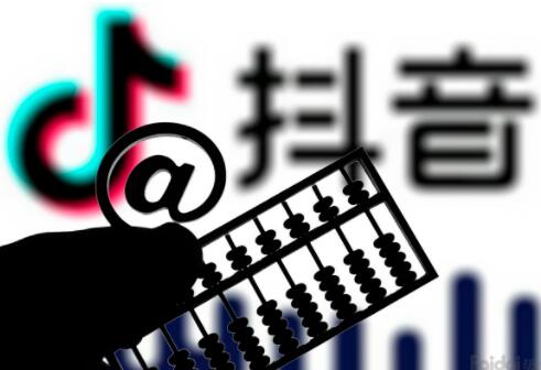 不注销抖音怎么解绑身份证