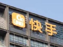 快手无人直播多久算违规?快手直播违规行为有 快手无人直播多久算违规?快手直播违规行为有