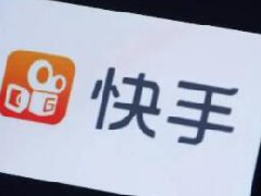快手里发什么作品算违规?快手显示账号异常怎 快手里发什么作品算违规?快手显示账号异常怎