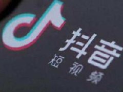 抖音原创首发图片保护一期如何使用？使