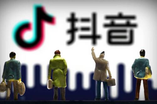 抖音小店佣金怎么提现