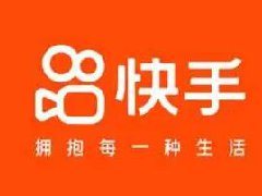 快手平台警告通知需要申诉吗?怎么申请解封 快手平台警告通知需要申诉吗?怎么申请解封