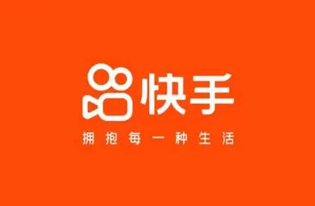快手平台警告通知需要申诉吗
