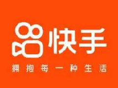 快手直播都不能说啥？快手直播技巧有哪些