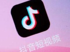 抖音直接划过会显示浏览吗？算浏览吗