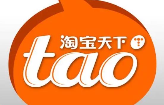 想淘宝直播带货怎么起步