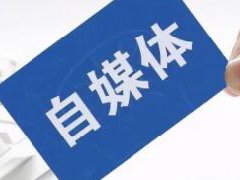 平台是真的吗拍一条抖音能赚多少钱？发一个作
