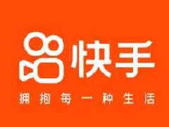快手购物体验分如何快速提升？提升攻略