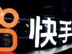 快手直播卖货的流程是什么？需要注意哪些细节