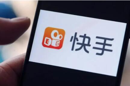 2022快手年货节增量商业化对投政策